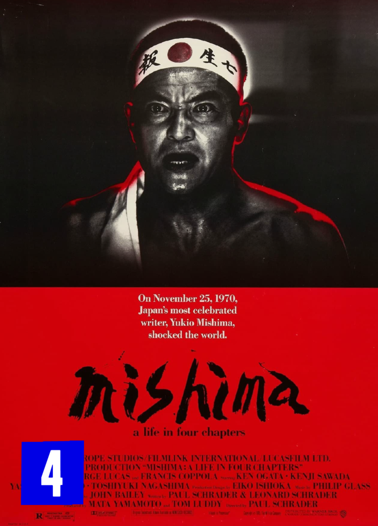 Mishima: Uma Vida em Quatro Tempos
