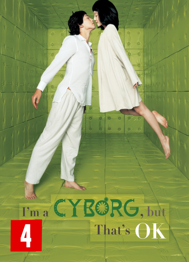 Eu Sou um Cyborg, e Daí?