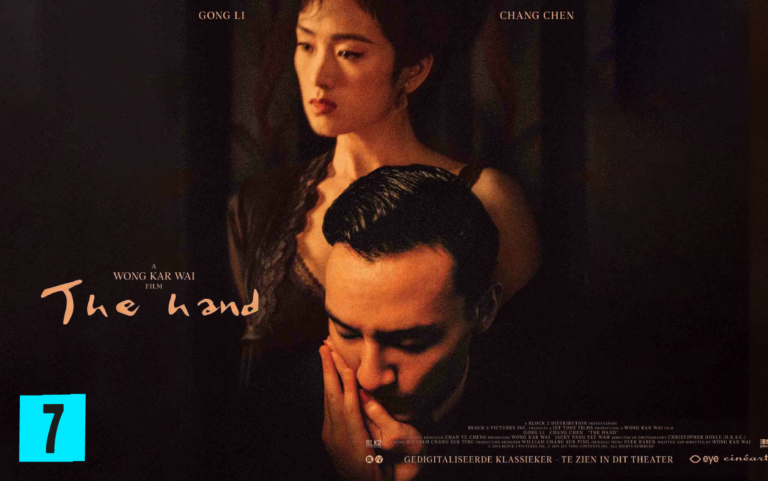 The Hand