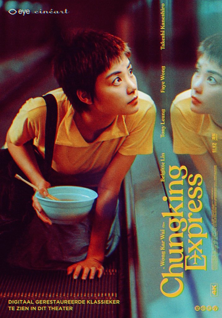 Chungking Express