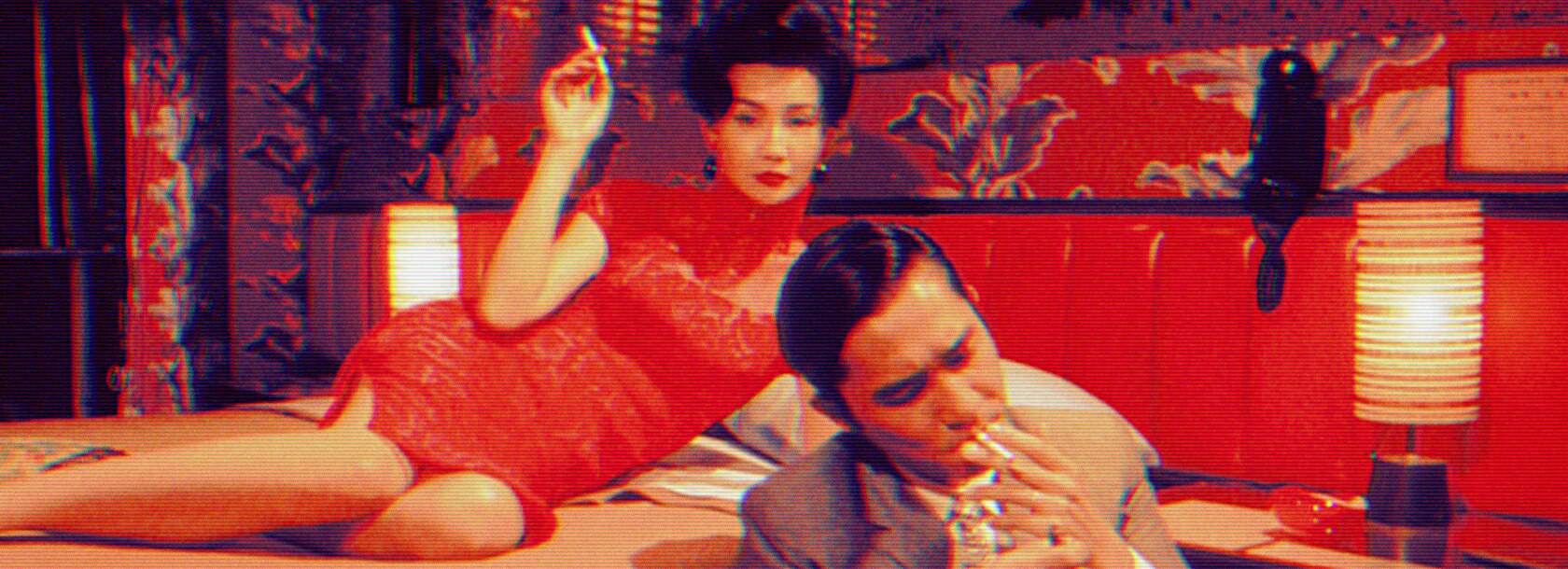 In The Mood For Love