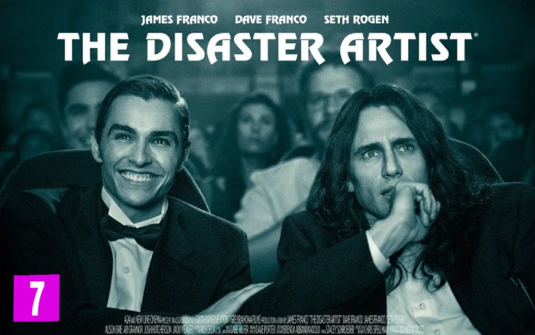 Artista do Desastre