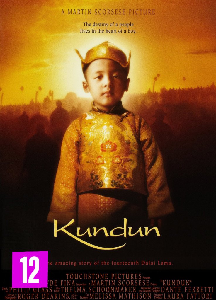 Kundun