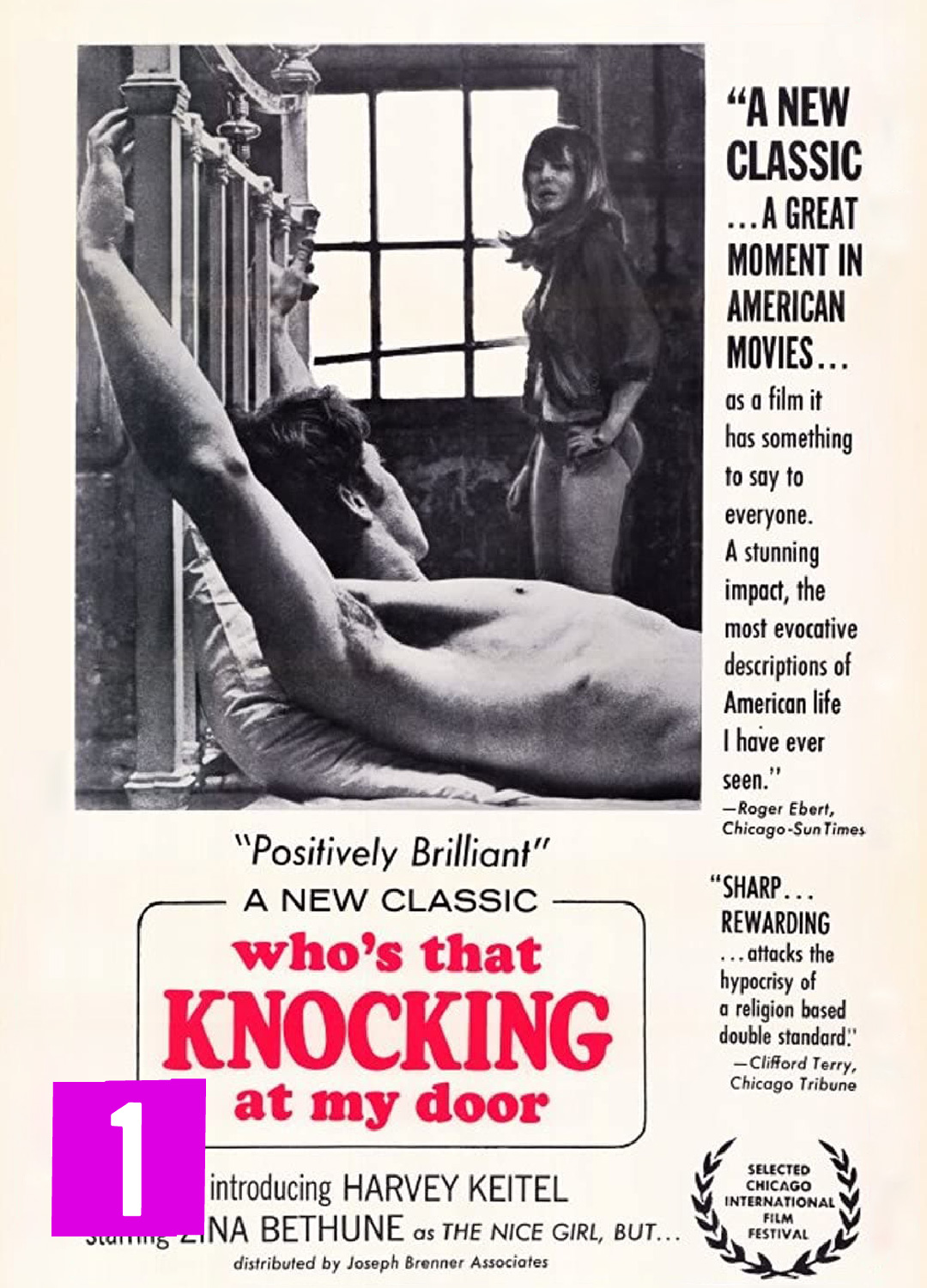 Quem Bate à Minha Porta?