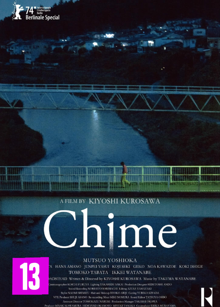 Chime