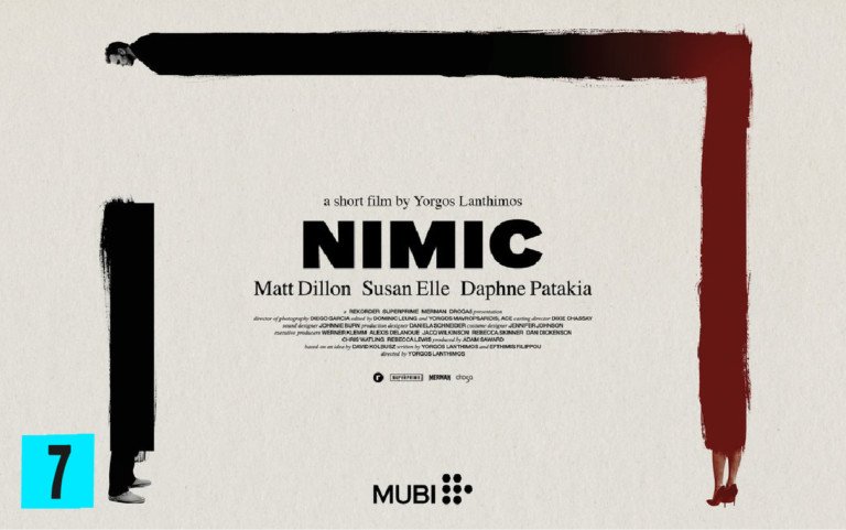 Nimic