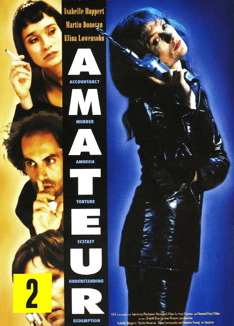 Amateur