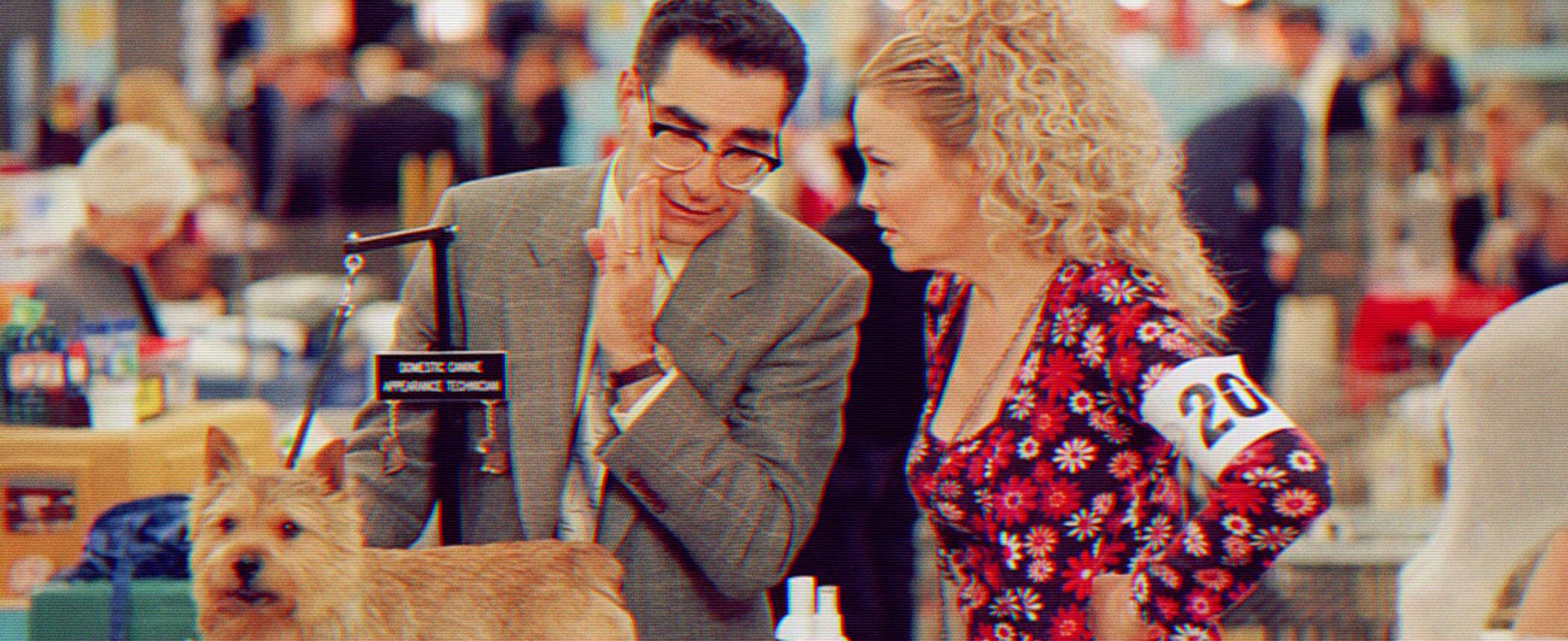 Best in Show