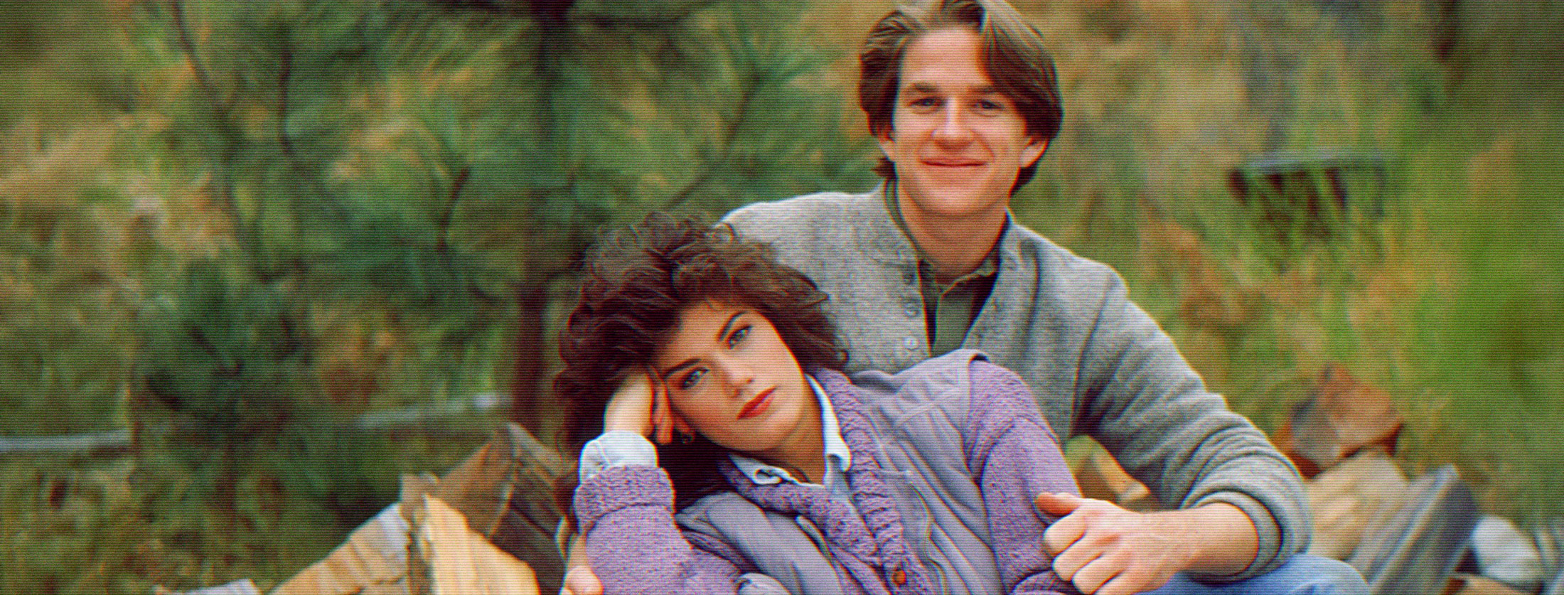 Vision Quest