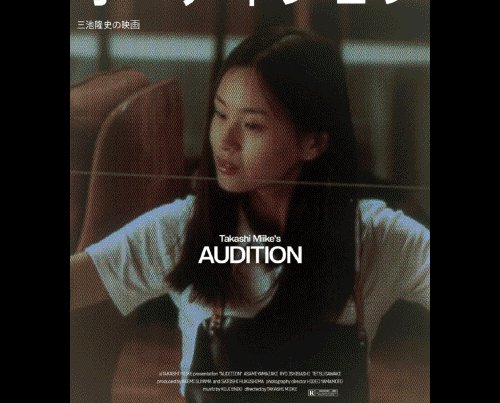 Playlist Takashi Miike