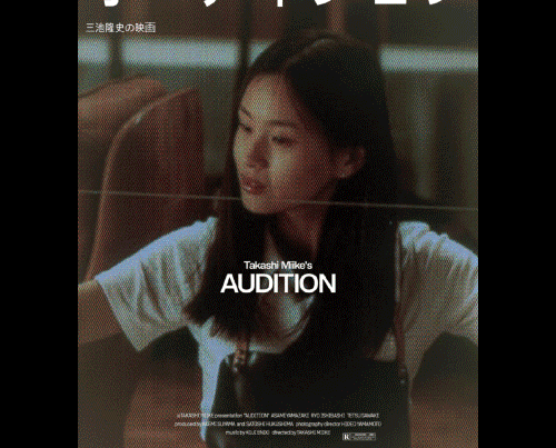 Playlist Takashi Miike