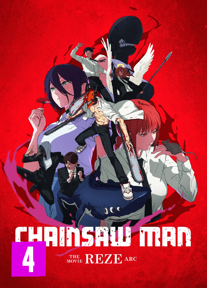 Chainsaw Man – The Movie: Reze Arc