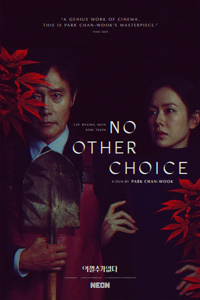 No Other Choice