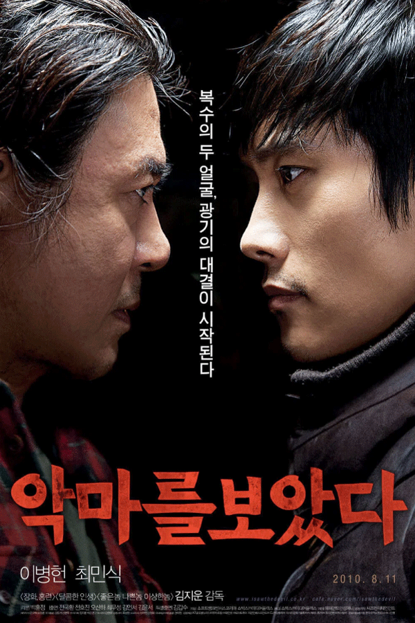 I Saw the Devil (2010) Eu Vi o Diabo