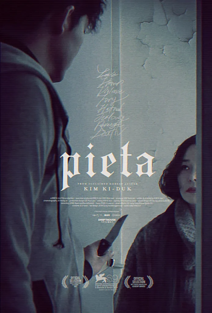 Pietá