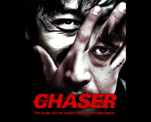 7 dicas de cinema Sul-Coreano