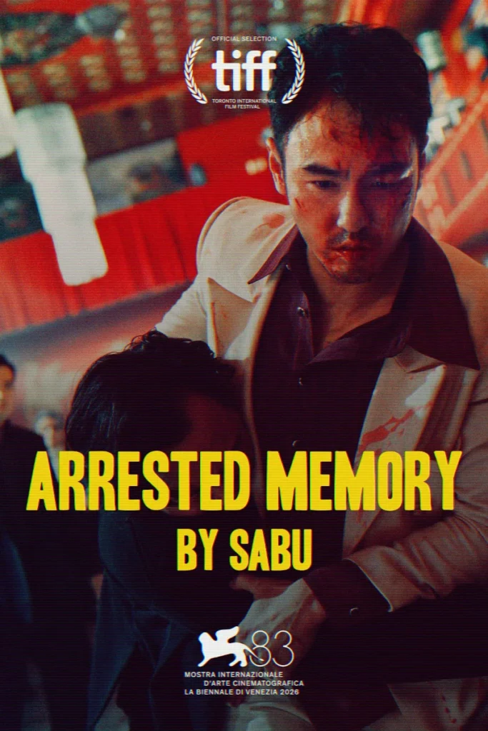 Arrested Memory
