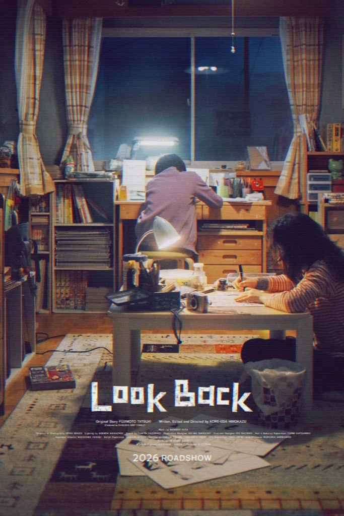 Look Back