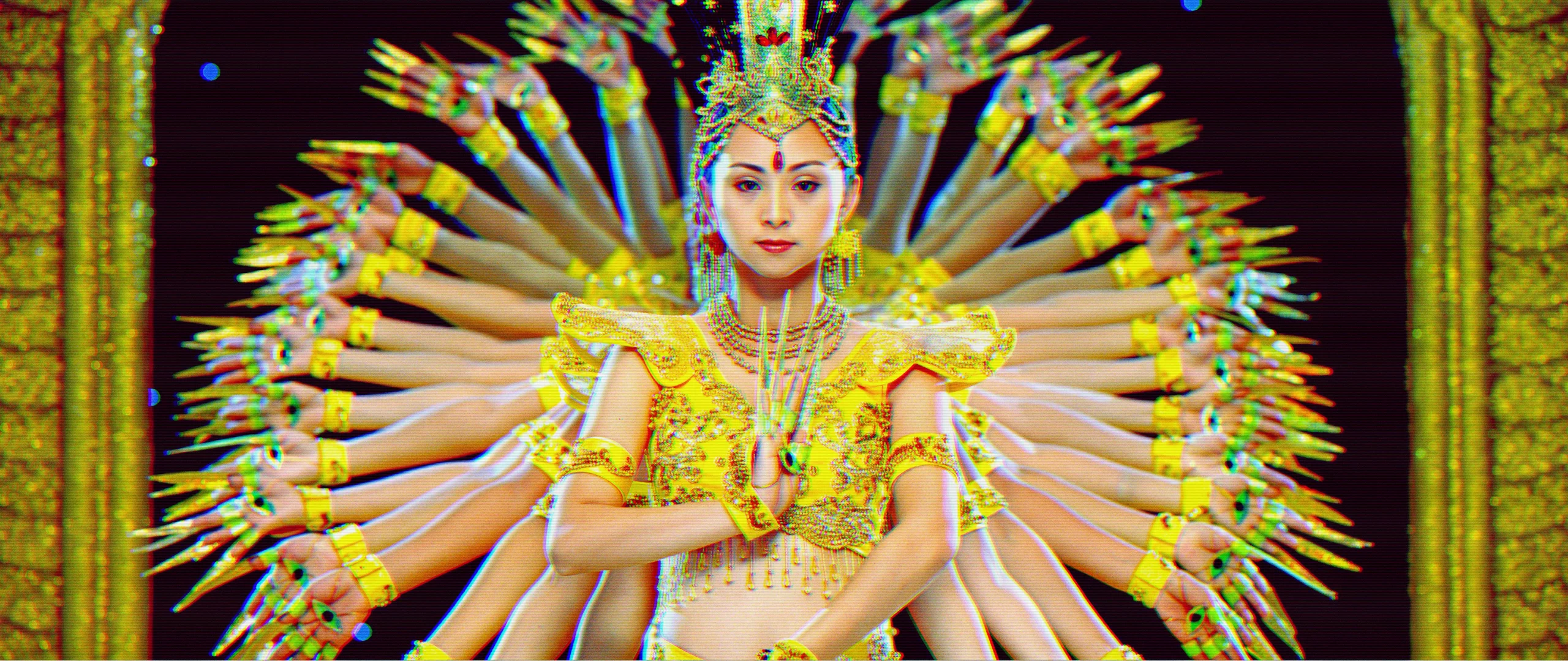 Samsara