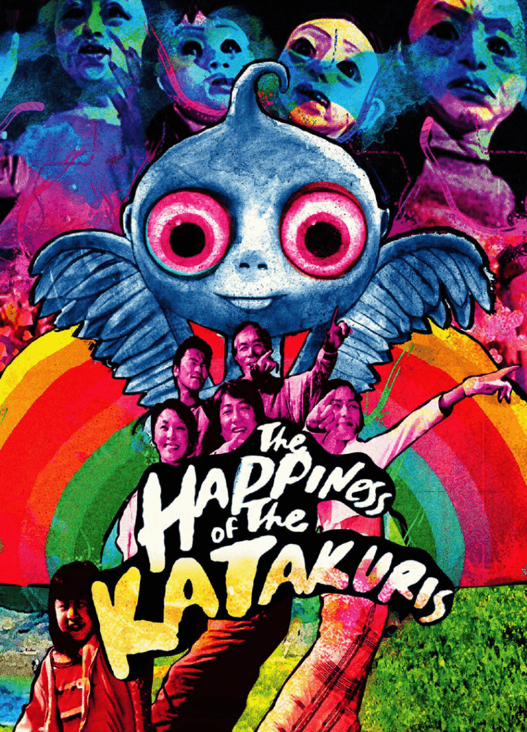 A Felicidade dos Katakuris