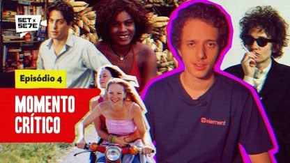 Desvendando histórias do cinema: análises e críticas