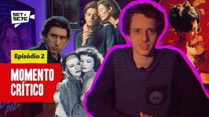 Críticas de filmes desvalorizados que você precisa assistir